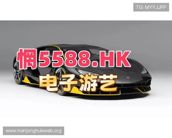 PG麻将胡了官方版免费下载，体验最正宗的麻将玩法享受极致娱乐乐趣