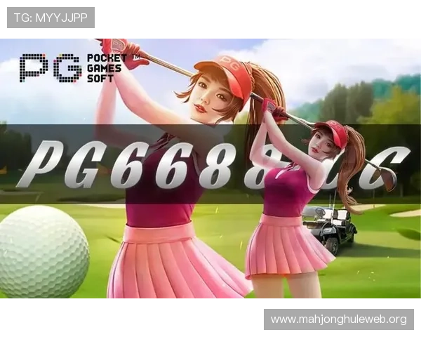 PG娱乐入口在线玩多样化游戏选择满足不同玩家的娱乐需求 PG娱乐入口在线玩多样化游戏选择满足不同玩家的娱乐需求