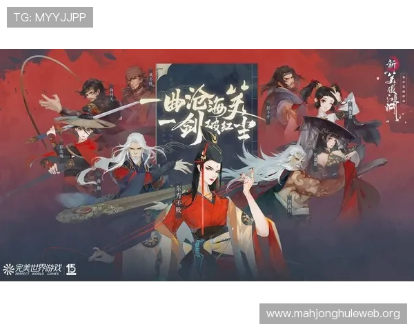 PG娱乐在线登录入口网址2024年最新官方入口,提供稳定安全的游戏登录服务指南 PG娱乐在线登录入口网址2024年最新官方入口,提供稳定安全的游戏登录服务指南