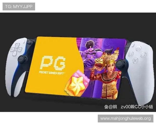 PG游戏麻将胡了玩法全攻略让你快速成为麻将高手 PG游戏麻将胡了玩法全攻略让你快速成为麻将高手