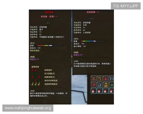 PG神鹰宝石客户端电竞模式下的最佳操作技巧与实战经验分享助你成为电竞高手