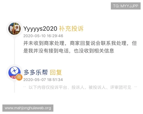 PG问鼎官网下载遇到问题怎么办?常见故障排查与客服联系方式 PG问鼎官网下载遇到问题怎么办?常见故障排查与客服联系方式