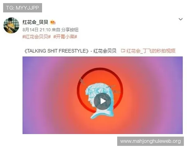 中国地区PG娱乐官方下载开启优惠，丰富福利等你领取，尽享精彩娱乐时光