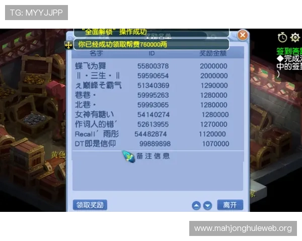 壹号娱乐PG娱乐电子游戏下载安装步骤全攻略及常见问题解决方案