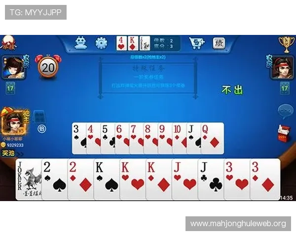 如何在PG官网电游游戏中快速获胜，实用技巧与攻略分享