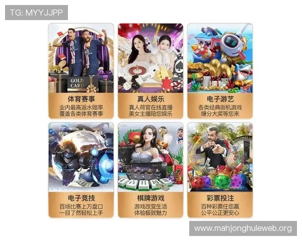 安全可靠的PG娱乐游戏平台，保障玩家资金与信息安全的最佳选择