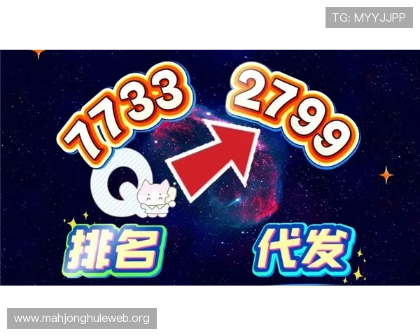 探索PG娱乐电子免费试玩网页，轻松体验最新游戏玩法与丰富奖励