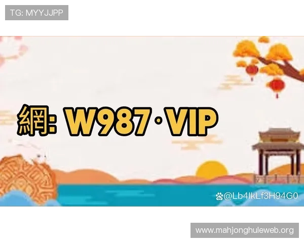 访问PG电子正规网址大全获取权威认证的游戏平台信息确保每一次游戏都安心放心