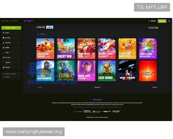 通过PG问鼎正版下载在线官网享受官方正版保障，避免盗版风险，保障玩家权益与游戏体验