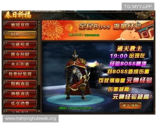 PG国际电子app下载流程全攻略，确保每位玩家顺利进入精彩游戏世界