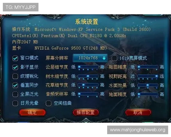 PGSOFT游戏真人版会员注册流程详解助你轻松开启高品质游戏体验