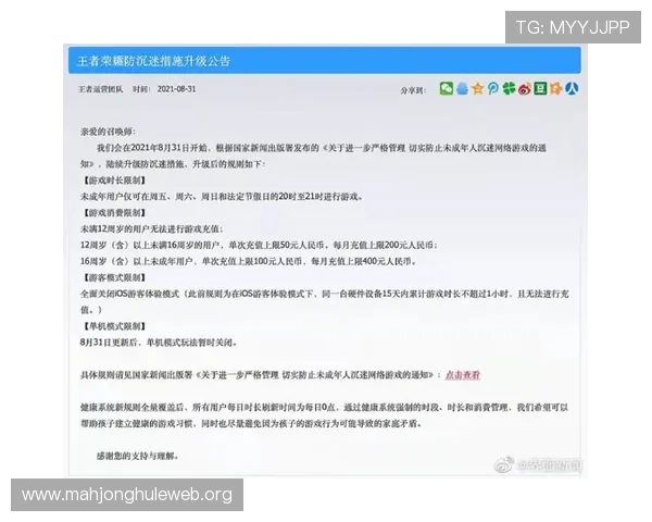 PG游戏网站进入遇到困难怎么办？详细操作步骤与常见问题解答