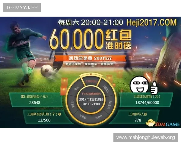 访问PG娱乐电子官方网站，了解丰富的游戏种类和专业的客户服务体验，享受极致娱乐享受