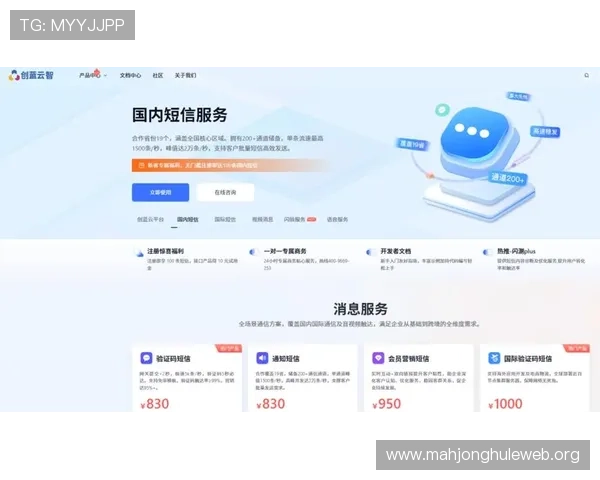 2026年PG电子注册平台官网入口官方入口大全，提供最全最安全的登录渠道推荐