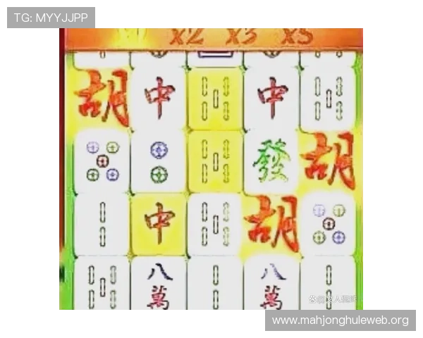 PG电子麻将胡了试玩下载攻略,帮助新手快速上手掌握游戏技巧 PG电子麻将胡了试玩下载攻略,帮助新手快速上手掌握游戏技巧