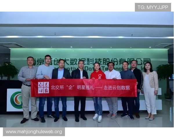 PG赌博辅助器的未来发展趋势预测助力玩家把握行业动态提升竞争优势