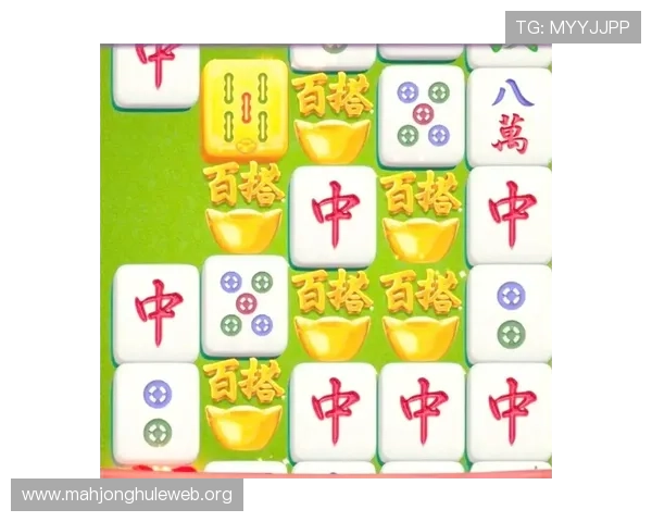 PG麻将胡了的玩法规则详解,帮助玩家理解胡牌流程与常见牌型组合 PG麻将胡了的玩法规则详解,帮助玩家理解胡牌流程与常见牌型组合