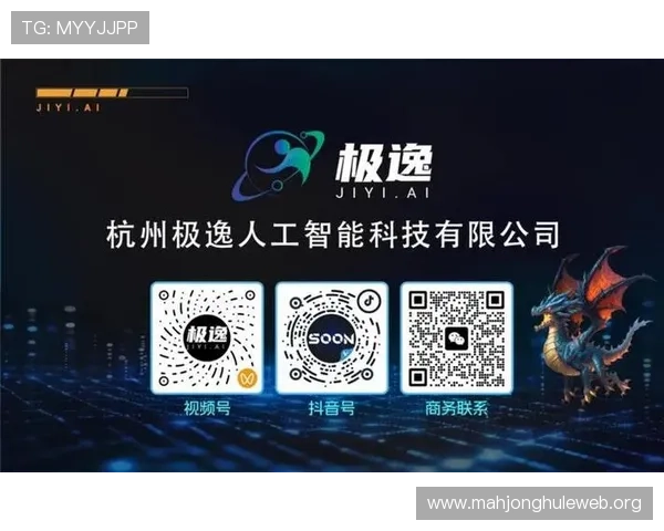 PG娱乐电子游戏平台问鼎行业顶尖，结合最新技术打造极致娱乐新体验