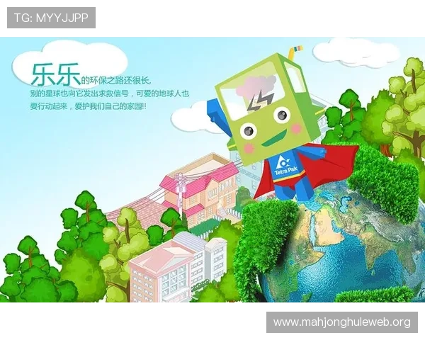 PG官网在线网页版安全稳定运行保障，提供优质游戏体验与多样化娱乐选择