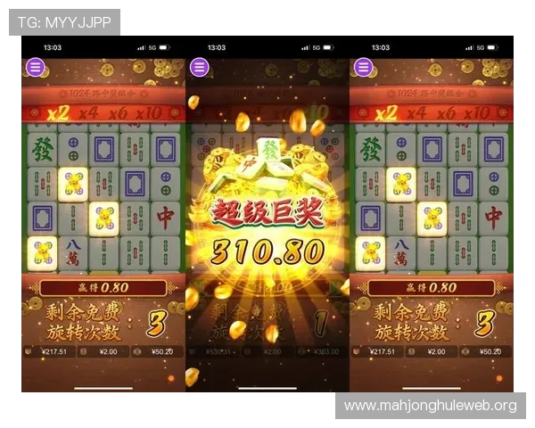 PG棋牌麻将胡了几张牌才算赢牌全面解析不同玩法中胡牌所需的牌数标准与实战技巧