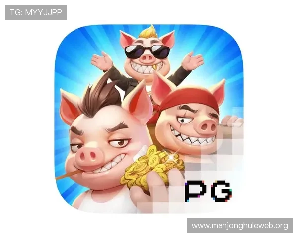 PG试玩体验免费下载让你轻松体验最新游戏内容尽享畅快游戏乐趣