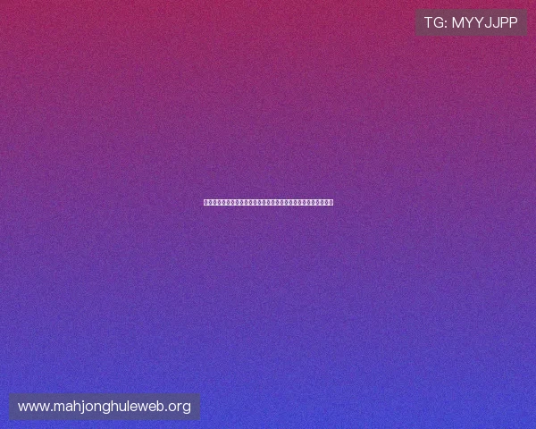 巴拉圭与澳大利亚世界杯阵容对比:战术体系与球员配置全面解析 巴拉圭与澳大利亚世界杯阵容对比:战术体系与球员配置全面解析