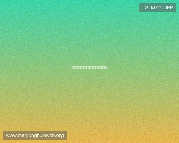 摩洛哥对阵海地的世界杯比赛记录汇总及比赛表现分析 摩洛哥对阵海地的世界杯比赛记录汇总及比赛表现分析